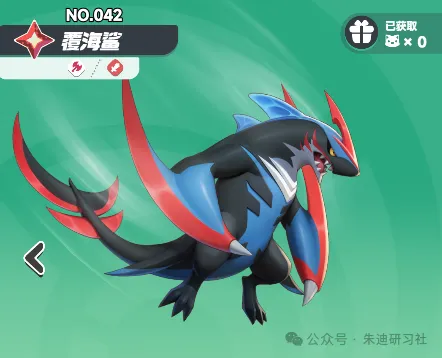 曙光重临水系阵容推荐攻略：低难度高性价比，轻松上手推图打架