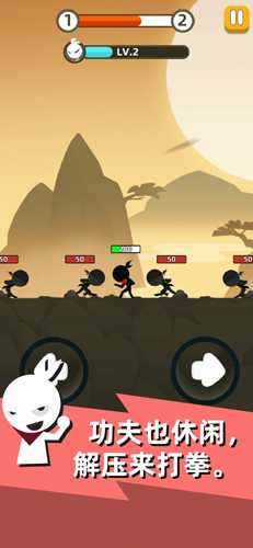 我功夫特牛荣誉值快速获取技巧：武林大会攻略与实用心得