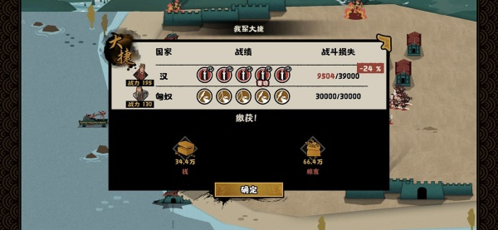 无悔华夏长袖舞俑获取攻略：详细步骤与注意事项