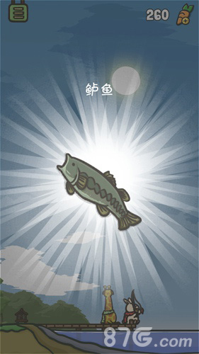 月兔冒险钓鱼全攻略