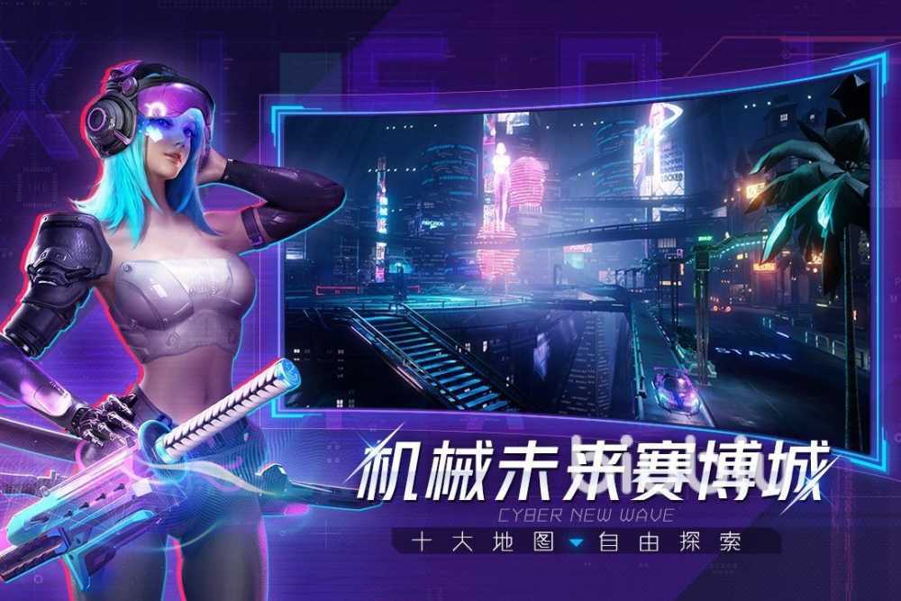 机械起源兑换码获取指南：位置、最新码及使用技巧