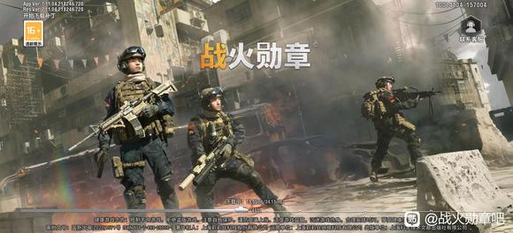 战火勋章金币获取与使用策略全解析