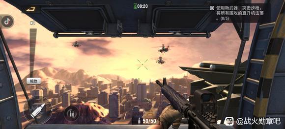战火勋章狙击模式玩法攻略：轻松上手，享受独特FPS体验