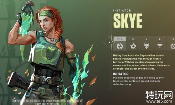 无畏契约“丝凯”：灵活技能组合的战场多面手