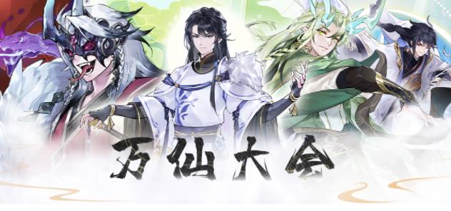 我的御剑日记每日必做清单