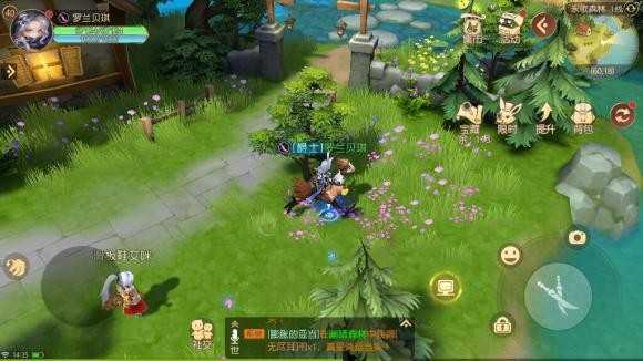 有杀气童话2通缉令怎么做