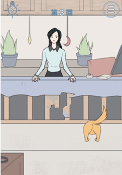 我只是想睡个觉第3关通关攻略：详解步骤与心得