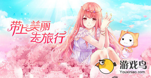 暖暖环游世界攻略：送对礼物，与店长好感度飙升