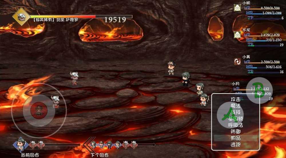 提高遇到Boss概率的实用技巧分享