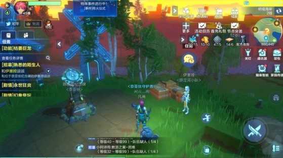 我的起源伊赛娅怎么得：位置、声望要求与招募攻略