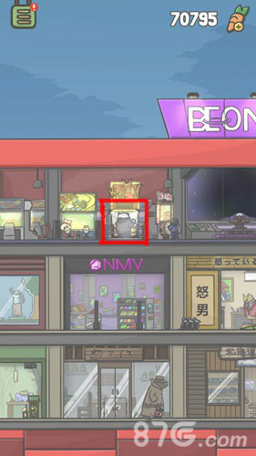 月兔冒险拳套获取全攻略：与熊猫金宝提升好感，轻松获得强力拳击手套