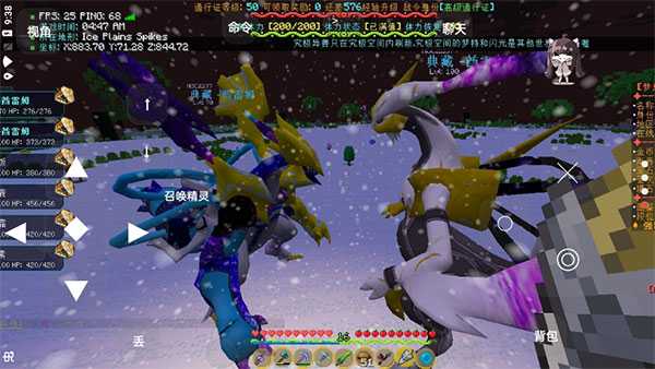 我的世界梦想精灵谷指令代码全攻略：打造专属精灵乐园