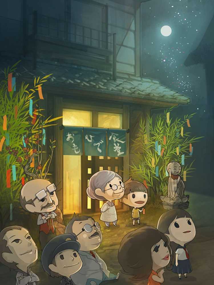 暖心回忆：老奶奶的小小食堂温情玩法与结局全解析