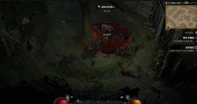 暗黑破坏神4失踪猎人位置全解析