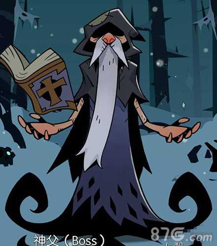 月圆之夜神父Boss打法详解：利用复活特性，轻松击破