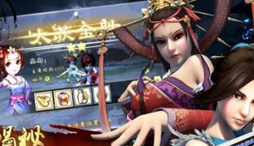 新不良人最强阵容搭配攻略：气宗、神行、战士阵容详解