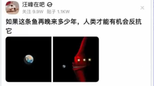 无所谓我会出手＂梗的起源与传播