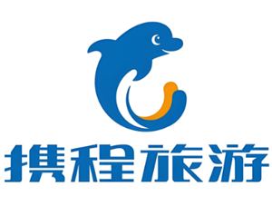 携程旅行实名认证及学生票认证全攻略