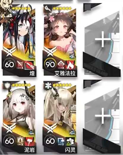 明日方舟BB-8关卡攻略：干员选择与部署顺序详解