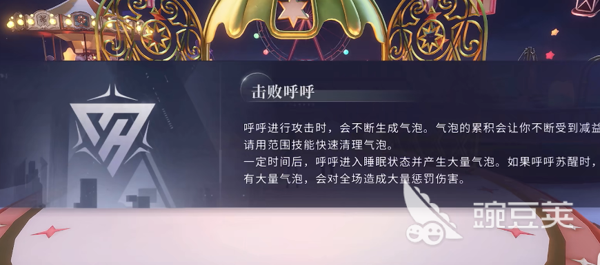 恋与深空体力消耗全攻略