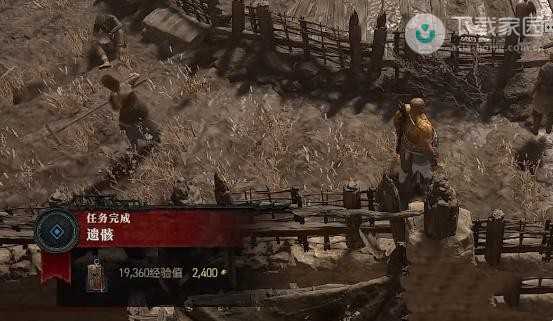 暗黑破坏神4遗骸任务完整攻略