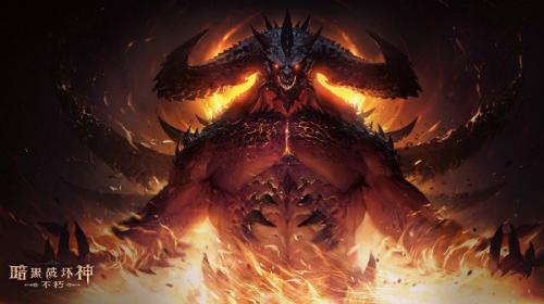 暗黑破坏神不朽阿什沃德墓园先祖传承暗黑民兵位置全解