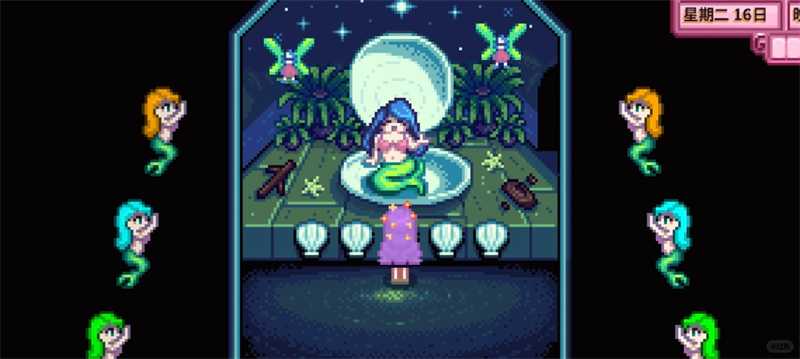 星露谷物语美人鱼吊坠获取指南：修桥、攒钱与等待雨天