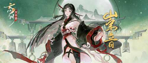 忘川风华录：抵抗猫与缅因猫的获取策略与现状分析