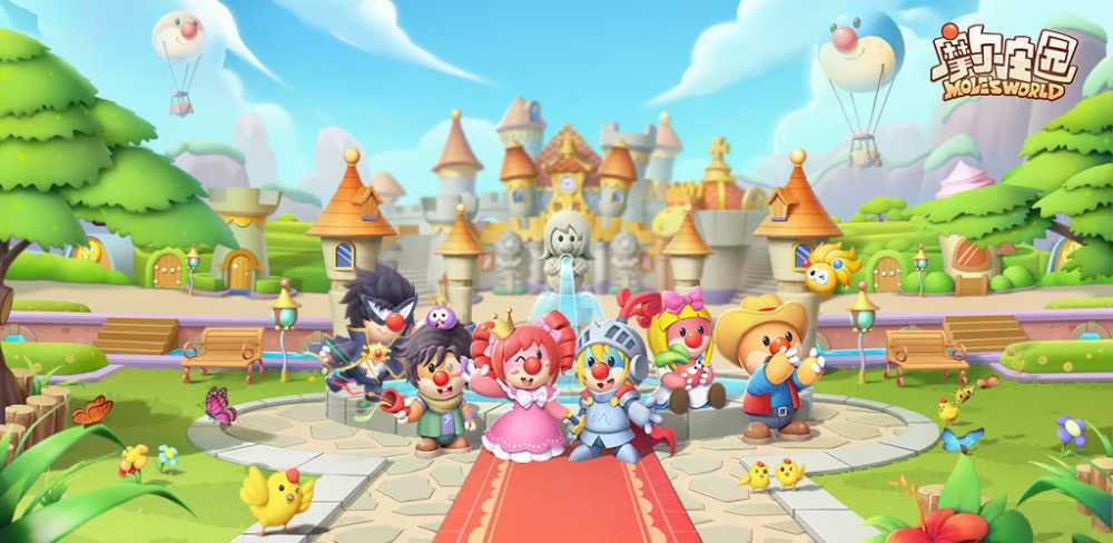 摩尔庄园手游小游戏玩法全解析