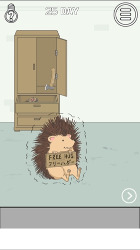 找到老婆的私房钱第25关通关秘籍：如何与刺猬互动获取私房钱