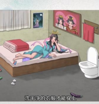 文字脑洞嫦娥奔月游戏攻略分享