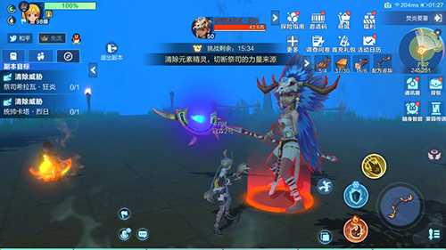 我的起源希拉瓦狂炎怎么打