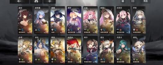 星落法师怎么选？鬼魅成最佳培养选择