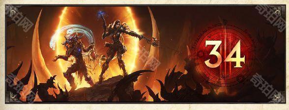 暗黑破坏神3国服回归测试奖励：宠物、翅膀及多赛季内容体验