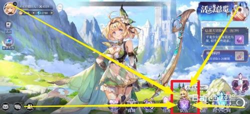 月神的迷宫魔物等级重置与优化全攻略