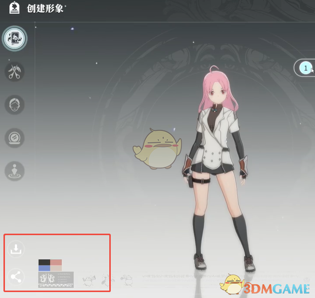 星痕共鸣捏脸导入攻略：轻松打造专属形象，享受游戏乐趣