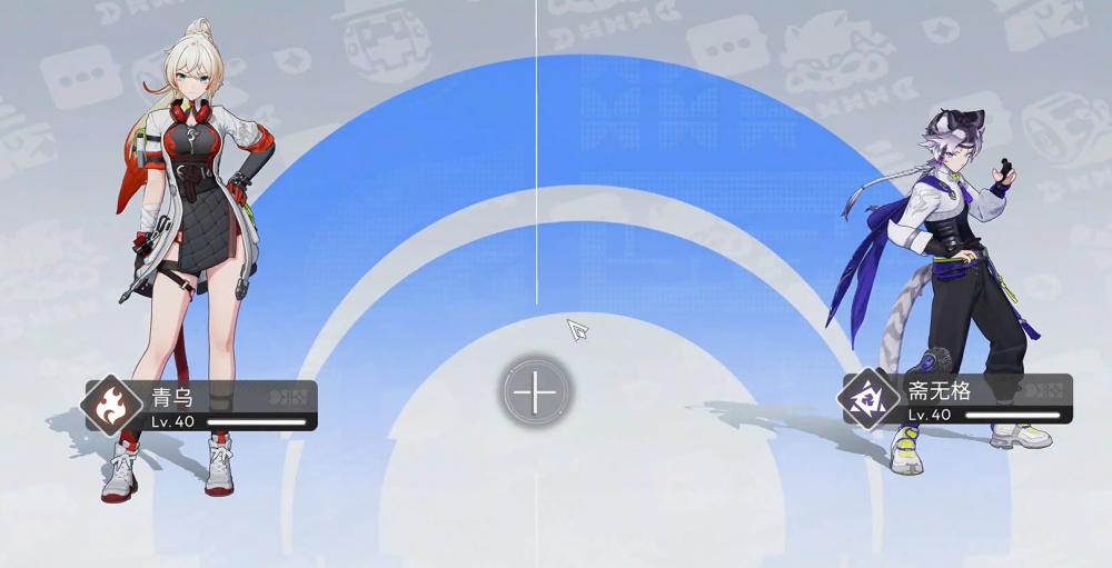 望月手游新手如何选择合适的职业？