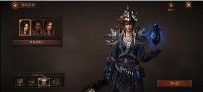 暗黑破坏神不朽捏脸秘籍大公开：数据、技巧与心得全解析