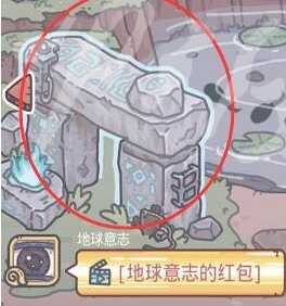 最强蜗牛天堂之门召唤全攻略：从入门到精通的详细步骤