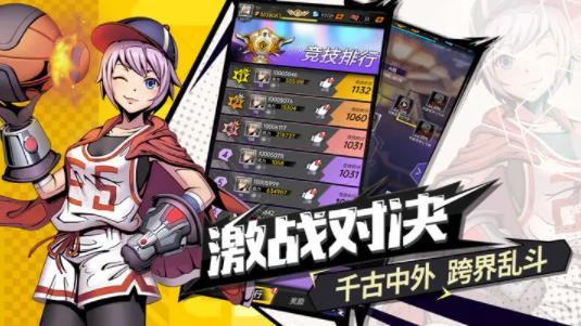 时空战场兑换码全攻略：输入位置与使用方法详解