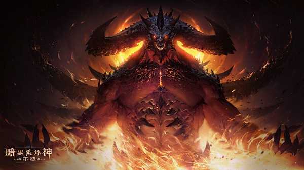 暗黑破坏神手游跨平台互通攻略：安卓苹果如何一起玩