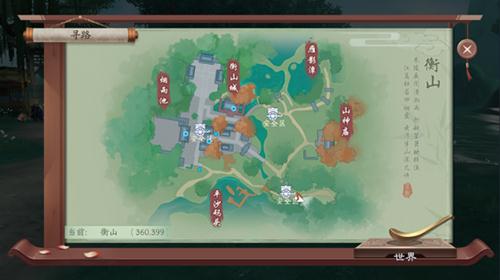 新笑傲江湖南城旧忆拍照攻略：坐标位置与技巧分享