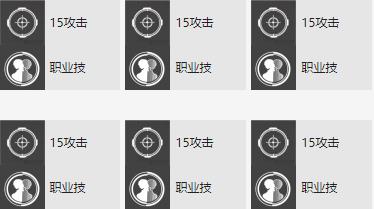 战双帕弥什：赛琳娜幻奏意识共鸣搭配攻略心得