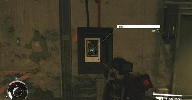 星空网络入侵任务玩法详解