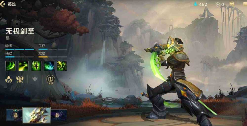 无极剑圣的深度玩法解析与实战心得