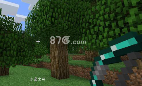 我的世界夜视药水使用全解析