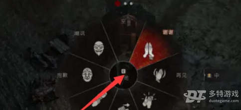 暗黑破坏神4旅行者的祈祷任务完整攻略：位置、表情触发及奖励领取