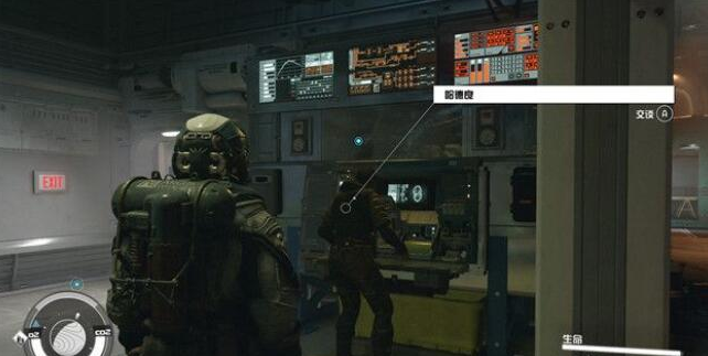 星空苦工支线通关攻略