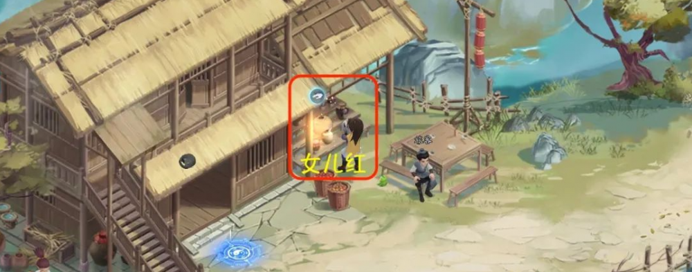 新仙剑奇侠传之挥剑问情第四章六界书全图攻略：位置详解与获取技巧