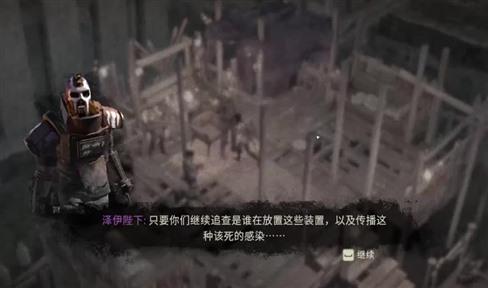 恐怖游戏怪物克拉普斯攻略指南